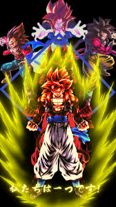 Mar 21, 2011 · spoilers for the current chapter of the dragon ball super manga must be tagged at all times outside of the dedicated threads. Dblegends Ssj4 Gogeta Wallpaper By Xve319 On Deviantart