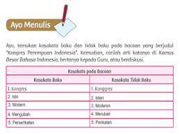 Check spelling or type a new query. Smart Queen Club 02 11 19