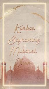 Eid mubarak tebrik kartı şablonu arapça desenli. Bayram Kandil