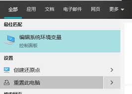 Emulator Panic Cannot Find Avd System Path Please Define Android Sdk Root Programador Clic