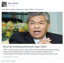1,677,245 likes · 21,615 talking about this. Mampukah Zahid Menggantikan Najib Helen Ang
