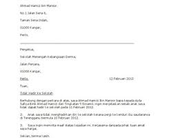 Check spelling or type a new query. Download Contoh Surat Permohonan Cuti Kerja Permohonan Bantuan