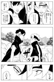 The character development for both of them is great. Cheng Oyen Luvê¨„ Chengoyen21 Twitter