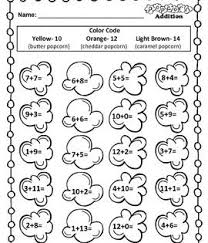 Popcorn Addition Color By The Code First Grade Math 1st Grade Math Math Facts