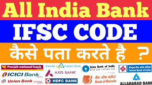 Ifsc stands for indian financial system code. All India Bank Ifsc Code List Youtube