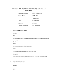 Rpp Kelas Rangkap Model 221 Kelas Rendah Ilmusosial Id