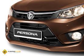 Maybe you would like to learn more about one of these? Lima Faktor Yang Membuatkan Anda Ingin Memiliki Proton Persona Serba Baharu Funtasticko Net
