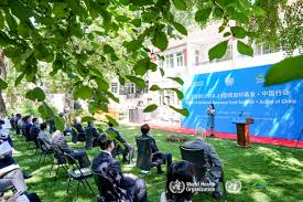 Bank of china limited (кит. China Population Welfare Fund To Channel Donations From Chinese Companies Charities And Individuals Towards Covid 19 Solidarity Response Fund For Who