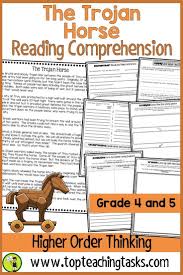 The Trojan Horse Traditional Literature Comprehension Passages And Questions Comprehension Passage Improve Reading Comprehension Traditional Literature