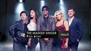 Das konzept von the masked singer ist schnell erklärt: The Masked Singer 3al Mbc4 Arabic Voice Talent Maria Aswad