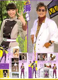 ボード tokusatsu のピン