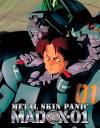 Amazon.com: Metal Skin Panic MADOX-01 : Various, Shinji Aramaki ...