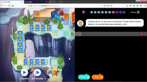 Информационные материалы по профилактике коронавирусной инфекции, гриппа и орви, рекомендации. Urok Cifry Uroven 8 11 Klass Youtube