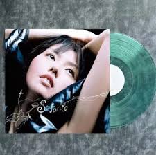 Stefanie sun For Sale