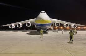 It also has the largest wingspan of any aircraft in operational service. Samyj Bolshoj V Mire Transportnyj Samolet An 225 Mriya Priletel V Kitaj Foto Centr Transportnyh Strategij
