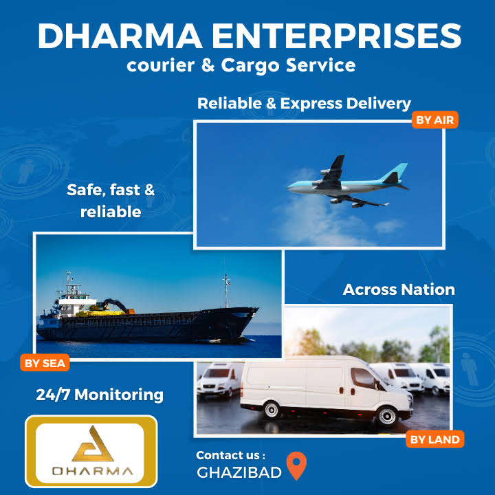 DHARMA ENTERPRISES product image