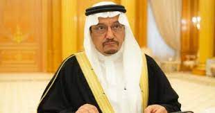 Maybe you would like to learn more about one of these? Ø§Ù„Ø³Ø¹ÙˆØ¯ÙŠØ© Ø§Ø³ØªØ¦Ù†Ø§Ù Ø§Ù„Ø¯Ø±Ø§Ø³Ø© Ø¹Ù† Ø¨Ø¹Ø¯ Ù„Ù„ØªØ¹Ù„ÙŠÙ… Ø§Ù„Ø¹Ø§Ù… Ù„Ù€7 Ø£Ø³Ø§Ø¨ÙŠØ¹ ÙŠØªÙ… Ø§Ù„ØªÙ‚ÙŠÙŠÙ… Ø¨Ø¹Ø¯Ù‡Ø§ Ø§Ù„ÙŠÙˆÙ… Ø§Ù„Ø³Ø§Ø¨Ø¹