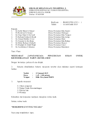 Pk07 2 rekod kehadiran doc spsk pk 07 2 rekod kehadiran perkara. Contoh Surat Panggilan Mesyuarat Surau Contoh Surat