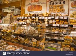 Freshly roasted in nyc | kosher. Zabars Stockfotos Und Bilder Kaufen Alamy