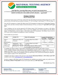 Gradeup jee main & advanced exam preparation channel is here to help jee aspirants to kick start their jee main & jee advanced preparation. Jee Main 2019 Counselling Process Started Admission Details