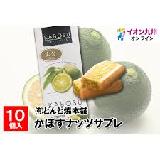 Yahoo!ショッピング - Yahoo! JAPAN