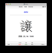 Check spelling or type a new query. Top 20 Anki Add Ons Be Even More Efficient Britvsjapan