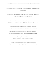 Staking is just a mechanism of creating new coins in a crypto project. Pdf Halal Economic Challenges And Emerging Opportunities In Malaysia