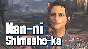 Fallout 4: Takahashi - Nan-ni Shimasho-ka? - YouTube