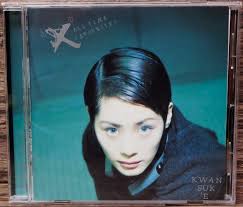 Amazon.co.jp: Guanshui Shirley Quan All Time Faivalitz 1995 Japanese  Domestic Cantonese Album Jackie Chun Arantam : Toys & Games