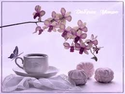 I've missed you this weekend. Dobroe Utro Goodmorning Gif Dobroe Utro Goodmorning Russian Discover Share Gifs Deviantart Place Card Holders Visual Art