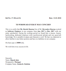Whomsoever It May Concern Meaning In Kannada