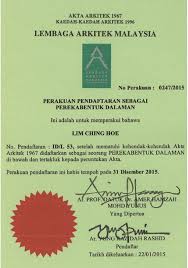 Board of architects malaysia the board of architects malaysia is a statutory authority responsible for the enforcement of the architects act 1967. Malaysia Top Interior Designers Deric K