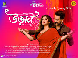 Srabanti Chatterjee's Latest News and Viral Updates-Stay Informed About the Ongoing Scandals