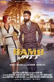 Jasmine Sandlas على X: Amrit Maan and Jasmine Sandlas starring in Bamb  Jatt. The video coming soon. Stay tuned. t.coQZ7QQ8qOJs  X