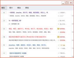 著名女星不雅照流出，无数女性瑟瑟发抖_手机搜狐网