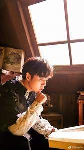 Nahrávejte, sdílejte a stahujte zdarma. 46 å³é'å³°ideas In 2021 Korea Quotes Chinese Phrases Chinese Wallpaper