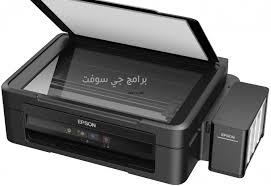 منتدى تعريفات يقدم لكم تعريف طابعة ابسون epson lq 690 لويندوز 7، ويندوز 8، ويندوز 10، ويندوز فيستا، ويندوز اكس بي، ويمكنكم تنزيل. Epson L220 Driver ØªØ­Ù…ÙŠÙ„ ØªØ¹Ø±ÙŠÙ Ø·Ø§Ø¨Ø¹Ø© Epson L220 For Windows Xp Vista 7 8 8 1