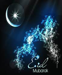 Eid Ul Fitr Mubarak Greeting Pictures Learn Social Media Basics Happy Eid Eid Mubarak Greetings Eid Al Fitr
