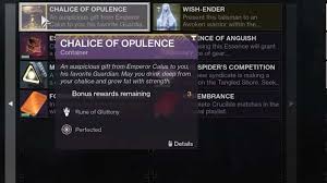 Destiny 2 Menagerie Recipes Guide All Recipes To Unlock New Weapons And Armors