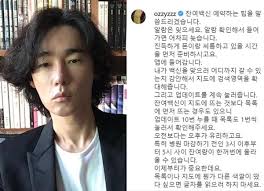 잔여백신 예약은 홈페이지를 통해 진행하더라도 선착순으로 진행된다는 점이 가장 큰 문제입니다. ë°±ì‹  ì˜ˆì•½ í—ˆì§€ì›…ì˜ íŒ ì•ŒëžŒ í™•ì¸ X ê¸€ìž X ë°±ì‹  ì¢…ë¥˜ X