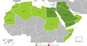 Où placer la paix sur la carte ? Conflit Israelo Arabe Wikipedia