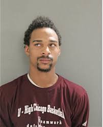 ᐅ Illinois Criminal Records 2009-2025