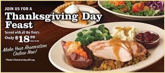 Black Angus Thanksgiving Menu Black Angus Steakhouse Restaurant Thanksgiving Dinner Dinner Angus