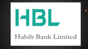Habib bank limited is a bank in pakistan which is located in habib bank plaza i.i. Hbl Helpline Number Is Provided By Habib Bank Limited To Provide Better Customer Service Facilities To Their Valu Cash Management Banking Services Mail Writing