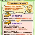 restaはinstagramを利用しています 現金で管理しているもの やりくり費 95000円 食費 65000円 日用品10000円 おむつ代 5000円 レジャー費 10000円 被服費 5000円 これだけでは 足りないので最低限の下着や 食費 家計簿 お金 管理