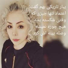 nadia ayesh (@nadia_ayesh2) • Instagram photos and videos