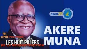 🔥🚨 Le PLAN SECRET d'Akere Muna pour CHANGER le Cameroun en 2025 ! 🚨