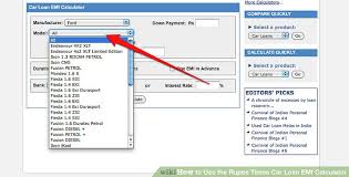 How To Use The Rupee Times Car Loan Emi Calculator 9 Steps