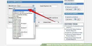 How To Use The Rupee Times Car Loan Emi Calculator 9 Steps