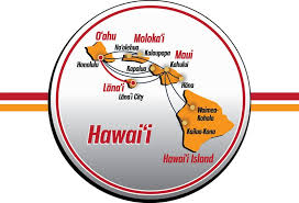 Inouye international airport, also known as honolulu international airport, is the busiest international airport in hawaii. Hawaiian Inter Island Flights 4 Booking Tips Airline Comparison